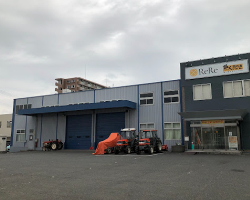 高く売れるドットコム 仙台リユースセンター　スマホ買取 おすすめ