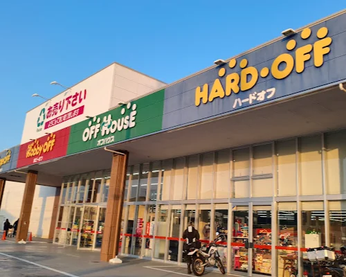 ハードオフ 仙台荒井店　スマホ買取 おすすめ