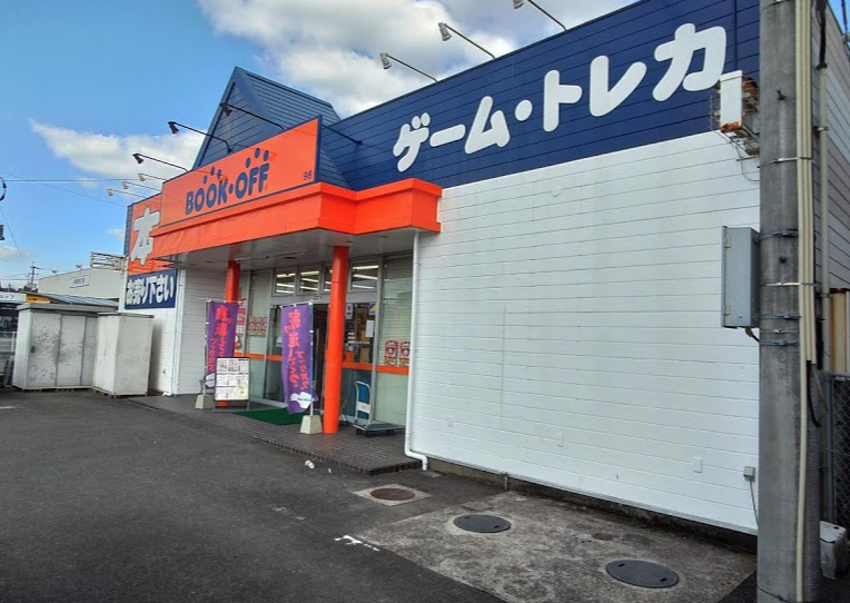 ブックオフ 川内店スマホ買取 おすすめ