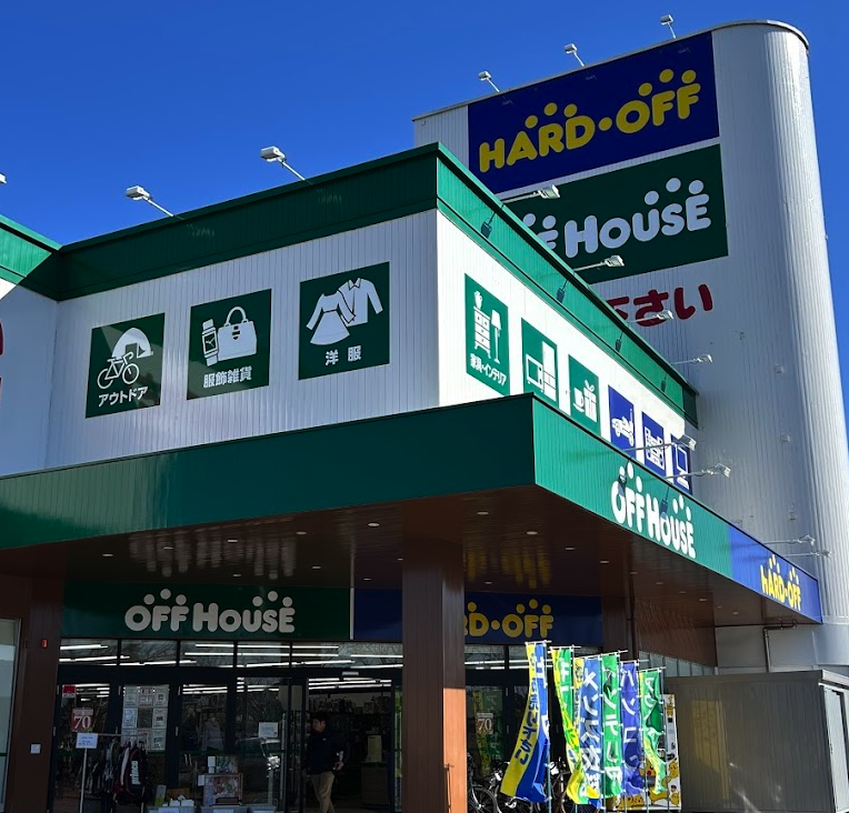 ハードオフ・オフハウス 薩摩川内店スマホ買取 おすすめ