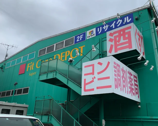 トレジャーファクトリー横浜青葉店スマホ買取 おすすめ