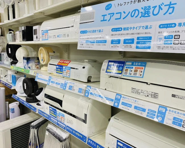 トレジャーファクトリー横浜青葉店スマホ買取 おすすめ