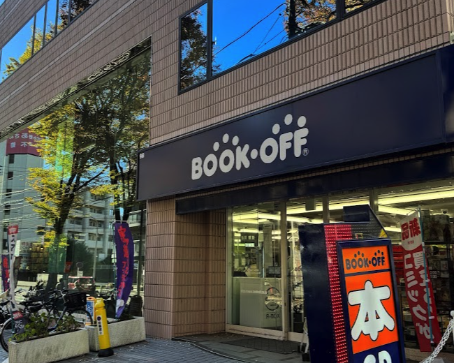 BOOKOFF 横浜あざみ野店スマホ買取 おすすめ