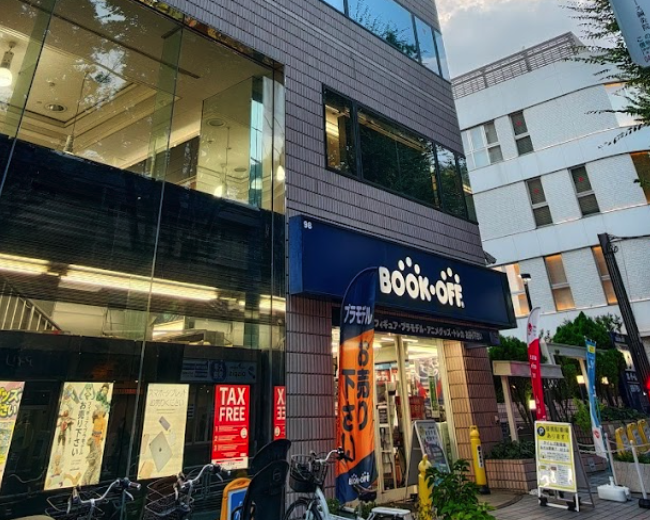 BOOKOFF 横浜あざみ野店スマホ買取 おすすめ