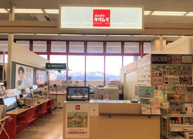 カメラのキタムラ 新庄・マックスバリュ新庄店スマホ買取 おすすめ