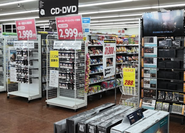 ゲオ 飯能柳町店スマホ買取 おすすめ