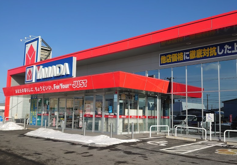 ヤマダデンキ テックランド三沢店スマホ買取 おすすめ