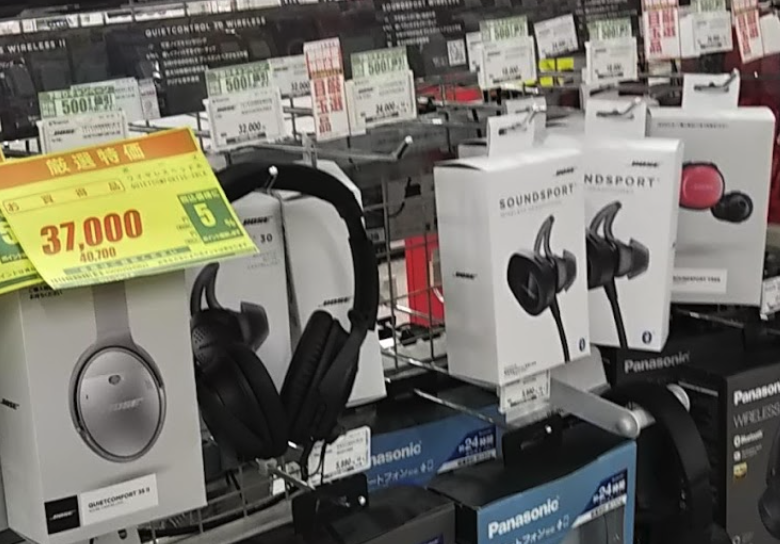 ヤマダデンキ テックランド三沢店スマホ買取 おすすめ