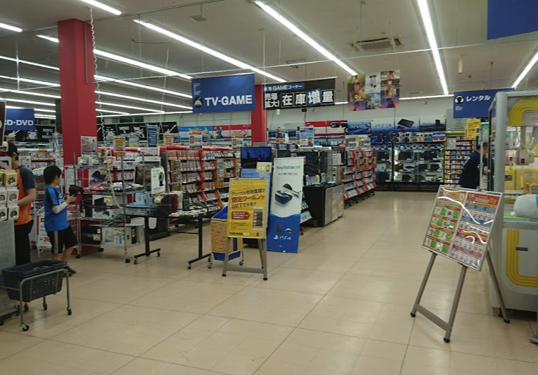 ゲオ　三沢店スマホ買取 おすすめ