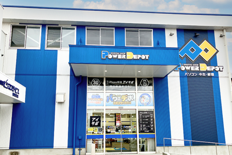 iPhone・iPad買取 Cash Go! 弘前城東スマホ買取 おすすめ