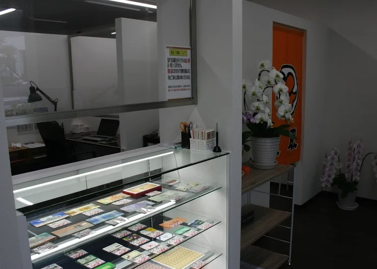大黒屋 港南台店スマホ買取 おすすめ