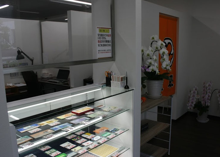 大黒屋 港南台店スマホ買取 おすすめ