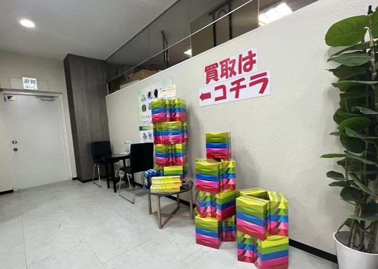 買取むすび イオンフードスタイル港南台店スマホ買取 おすすめ