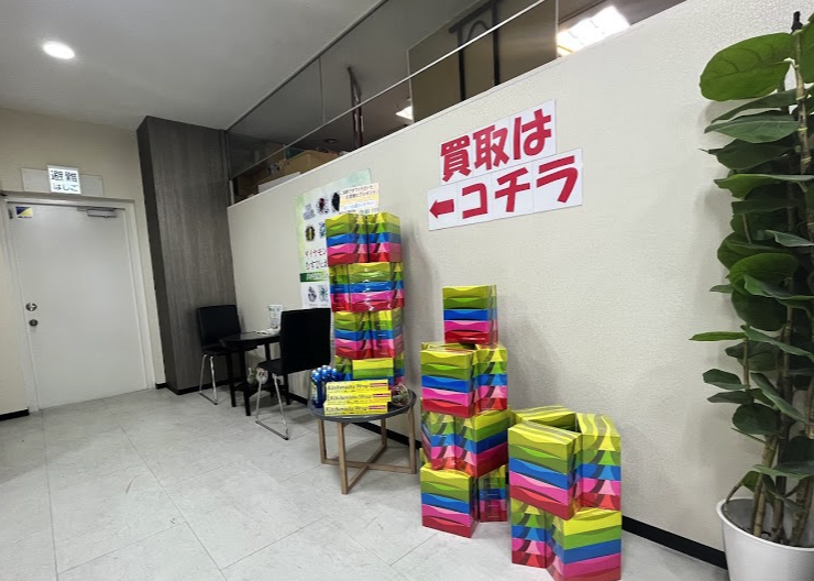 買取むすび イオンフードスタイル港南台店スマホ買取 おすすめ