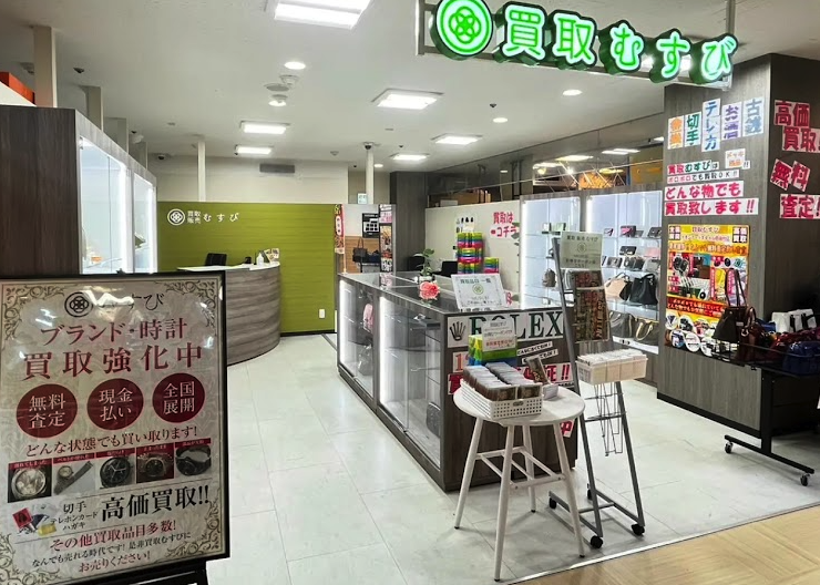 買取むすび イオンフードスタイル港南台店スマホ買取 おすすめ