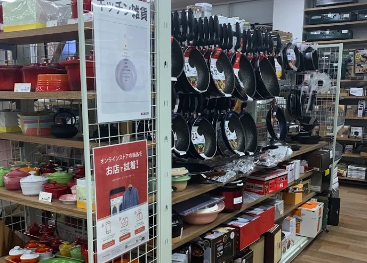 セカンドストリート横浜港南台店スマホ買取 おすすめ