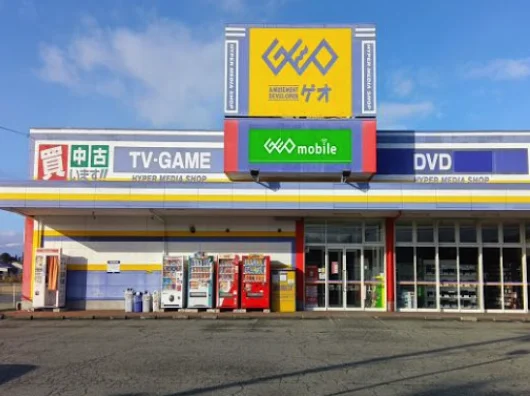 ゲオ 新庄市店スマホ買取 おすすめ
