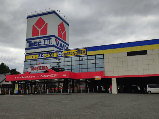 ヤマダデンキ テックランド 長井店スマホ買取 おすすめ