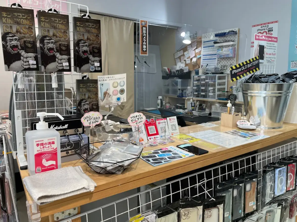 スマホ修理・買取 フォンドクター小山店 スマホ買取 口コミ レビュー
