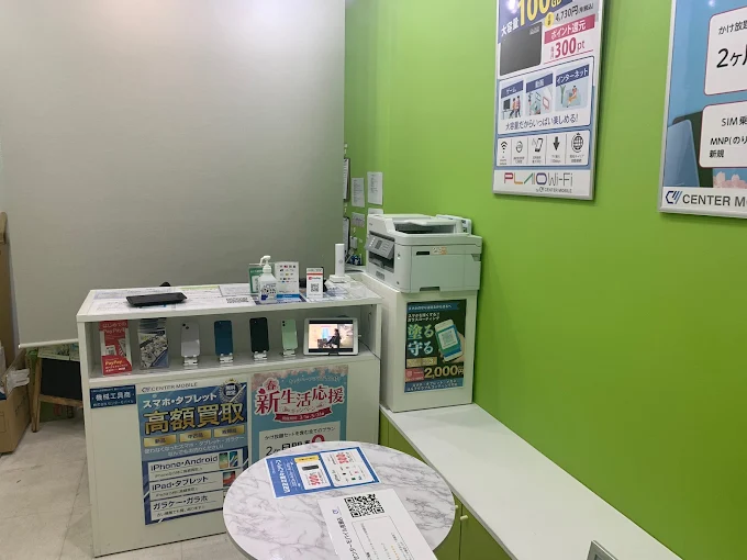 スマレンジャー長瀬駅前店 スマホ買取 口コミ レビュー