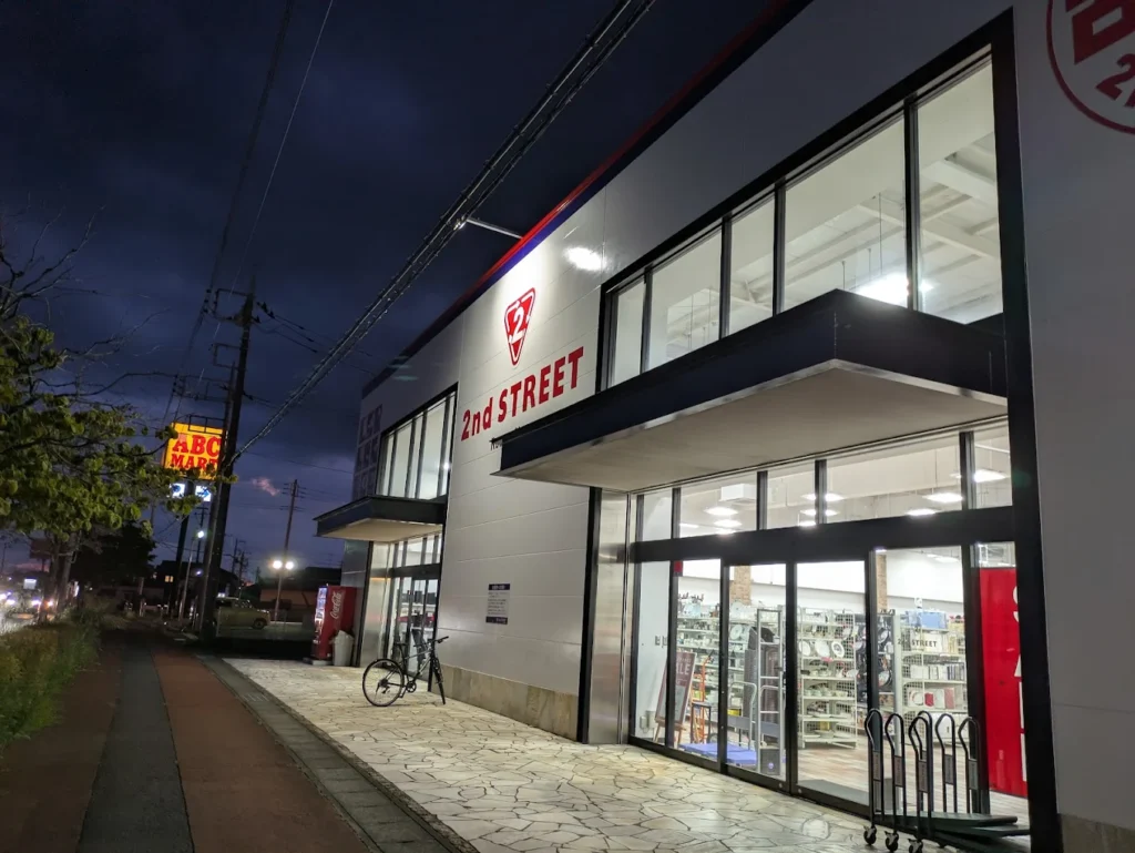 セカンドストリート館林店　スマホ買取 口コミ レビュー