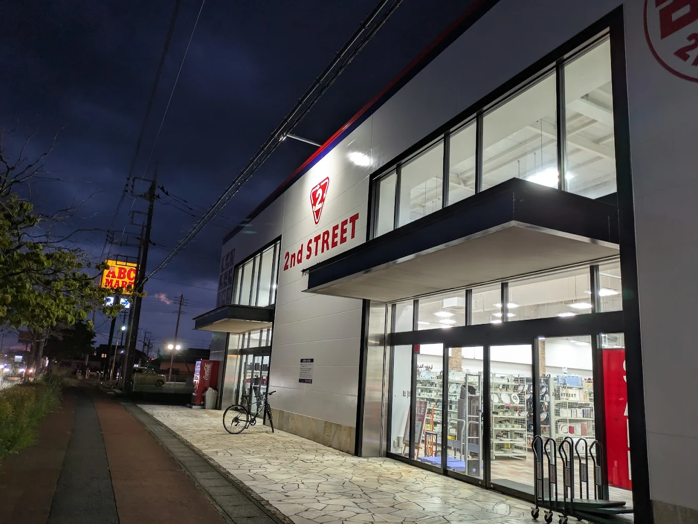 セカンドストリート館林店　スマホ買取 口コミ レビュー