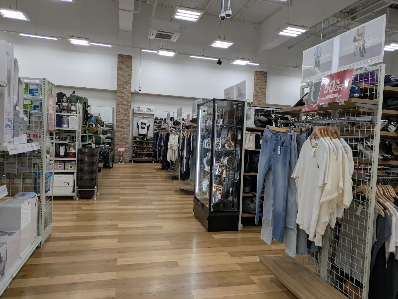 セカンドストリート館林店　スマホ買取 口コミ レビュー