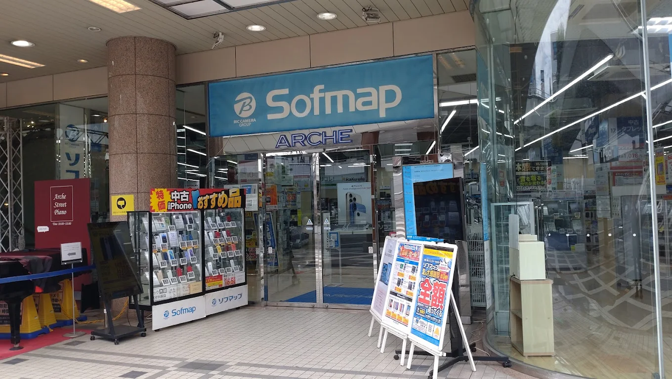 ソフマップ 大宮店　スマホ買取 口コミ レビュー