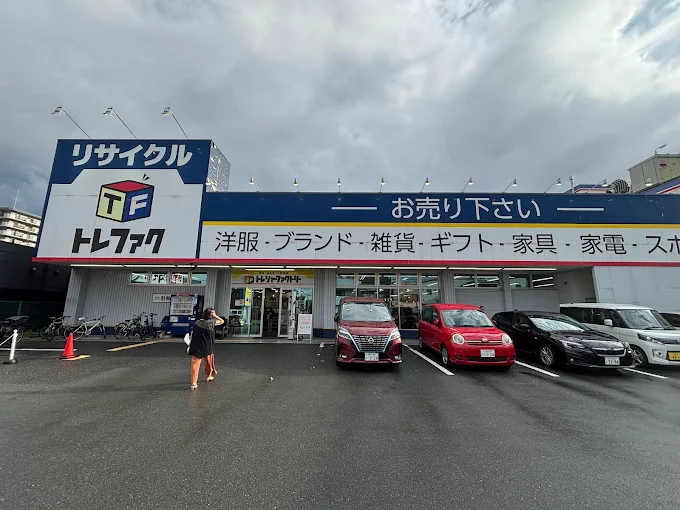 トレジャーファクトリー 東大阪店 スマホ買取 口コミ レビュー
