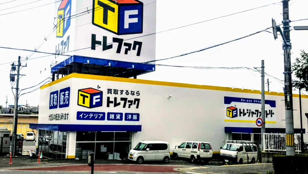 トレジャーファクトリー　郡山うねめ通り店　スマホ買取 口コミ レビュー