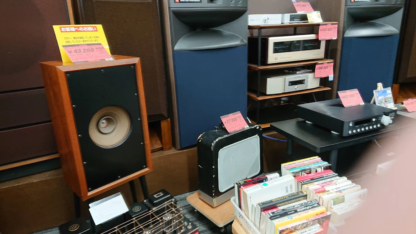 ハードオフ Audio & Digital館 東大宮駅前店　スマホ買取 口コミ レビュー