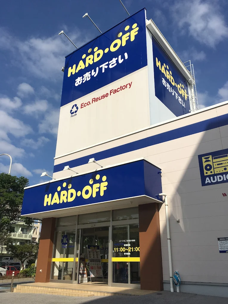 ハードオフ　沖縄那覇小禄店　スマホ買取　口コミ　レビュー
