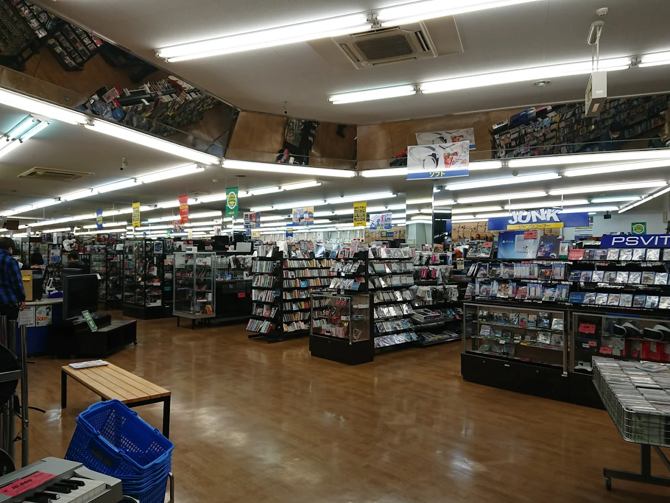 ハードオフ　郡山下亀田店　スマホ買取 口コミ レビュー