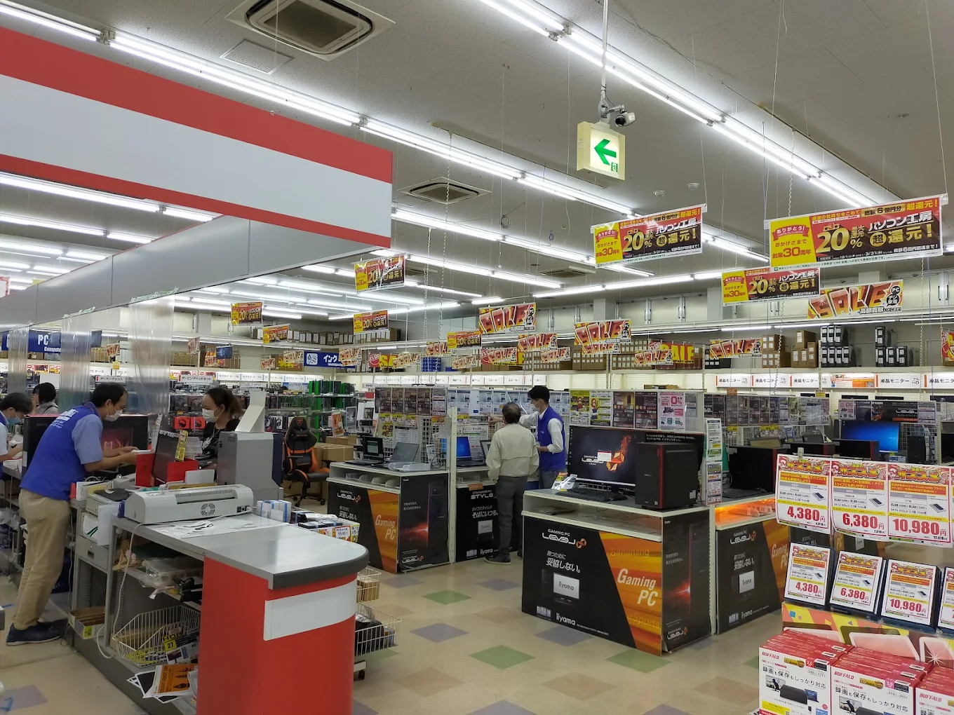 パソコン工房 グッドウィル 那覇新都心店 スマホ買取 口コミ レビュー