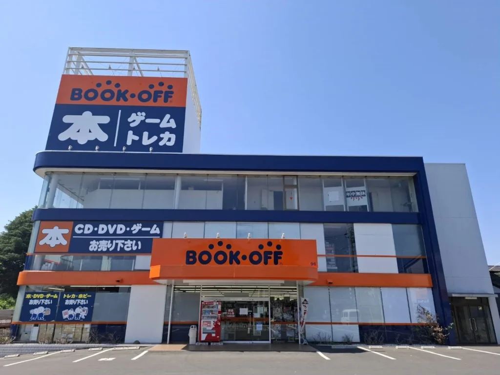 BOOKOFF館林店　スマホ買取 口コミ レビュー
