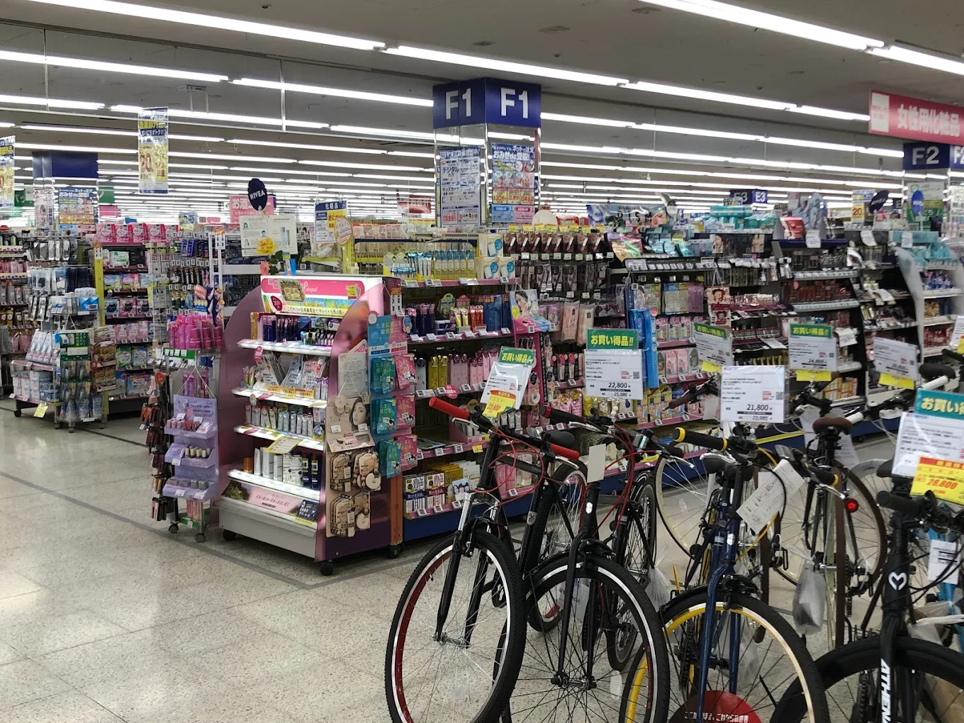 ヤマダデンキ テックランド・Newダイクマ大宮店　スマホ買取 口コミ レビュー