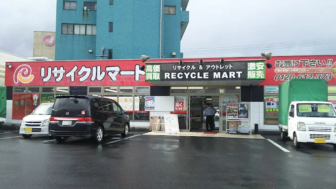 iPhone買取のクイック 鹿児島宇宿店 スマホ買取 口コミ レビュー