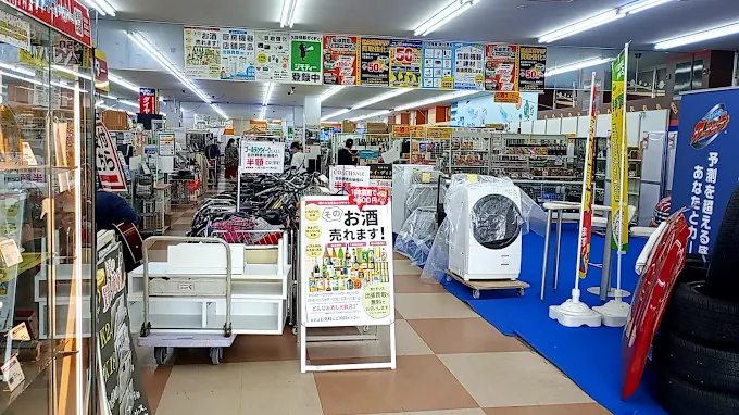 リサイクルモールみっけ　スマホ買取 口コミ レビュー