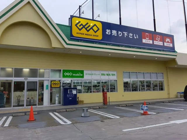 ゲオ呉焼山店 スマホ買取 口コミ レビュー