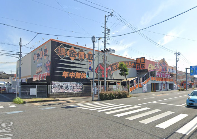 新清水鑑定団 スマホ買取 口コミ レビュー