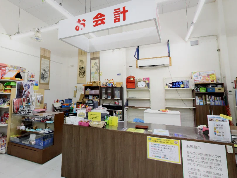生活再良品館 スマホ買取 口コミ レビュー