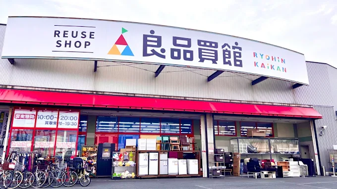 良品買館 東大阪店 スマホ買取 口コミ レビュー