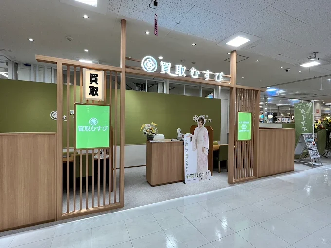 買取むすび イオンスタイル岡崎店 スマホ買取 口コミ レビュー
