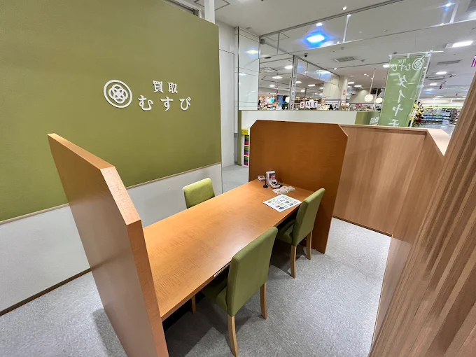 買取むすび イオンスタイル岡崎店 スマホ買取 口コミ レビュー