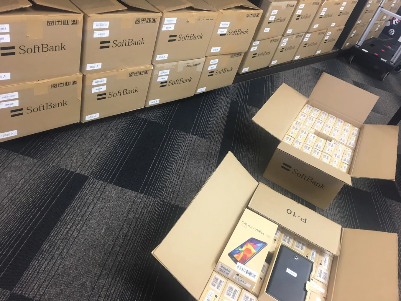 買取スター　スマホ買取 口コミ レビュー　