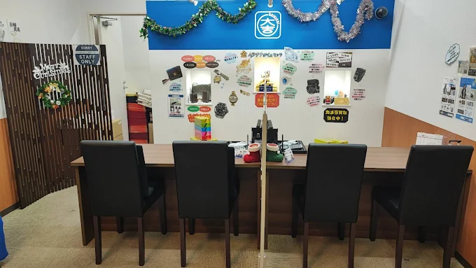 買取大吉 イトーヨーカドー静岡店 スマホ買取 口コミ レビュー