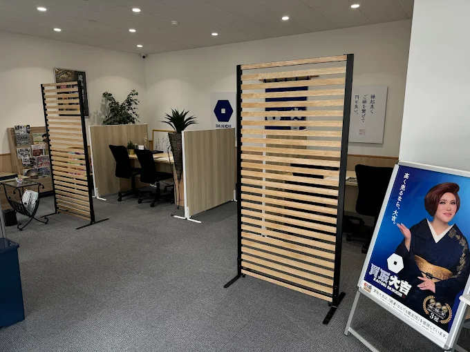 買取大吉 岡崎戸崎店 スマホ買取 口コミ レビュー