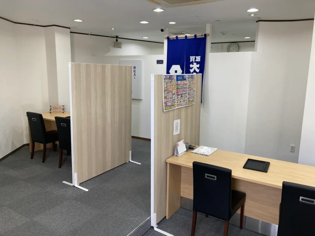 買取大吉　郡山駅前1丁目店　スマホ買取　口コミ　レビュー