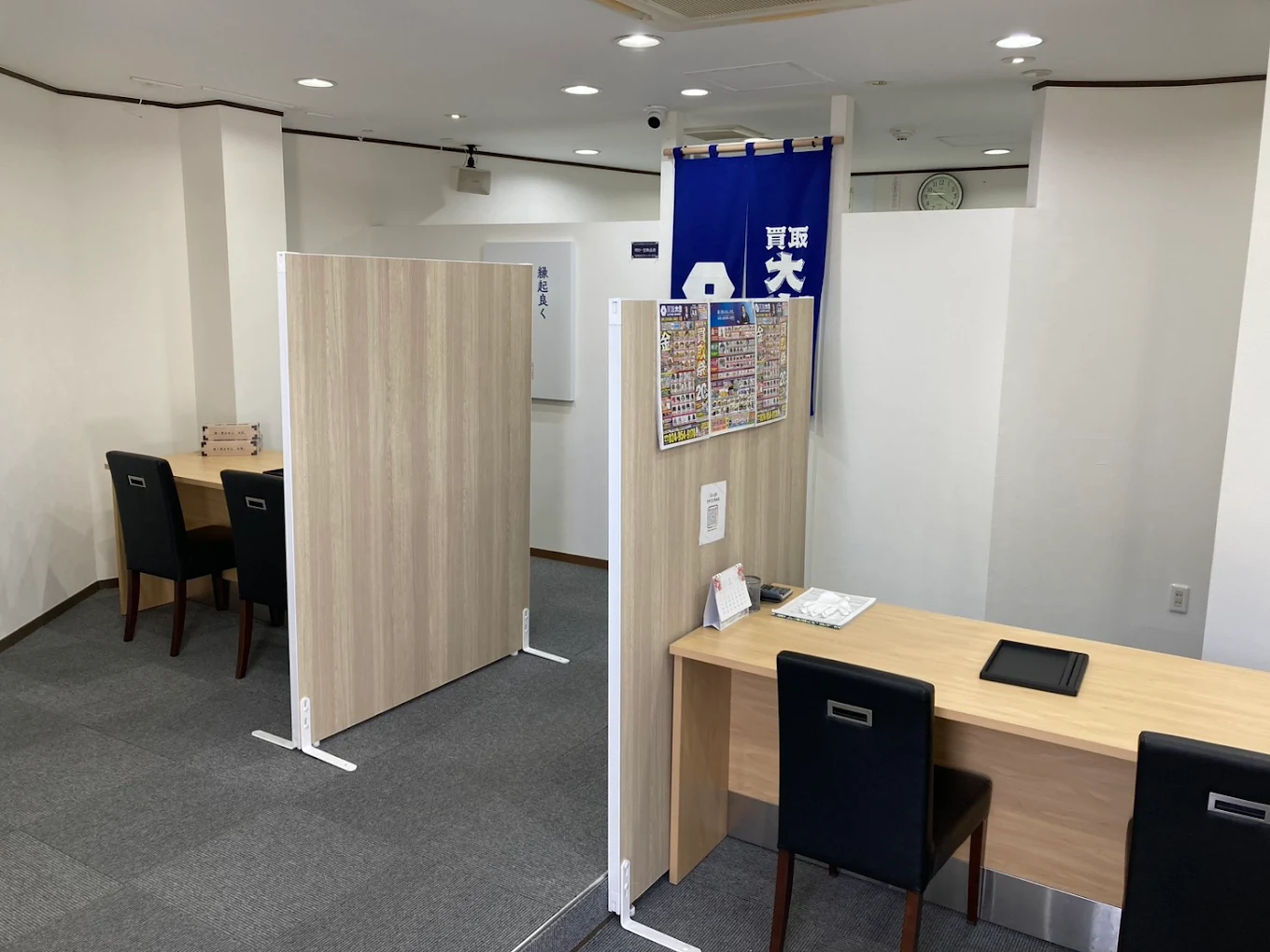 買取大吉　郡山駅前1丁目店　スマホ買取　口コミ　レビュー