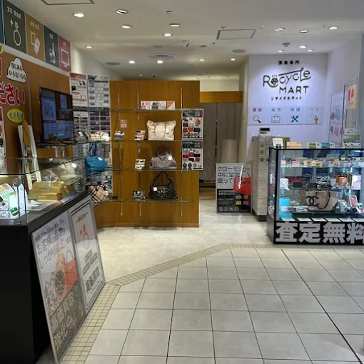 買取専門リサイクルマート 静岡パルシェ店 スマホ買取 口コミ レビュー